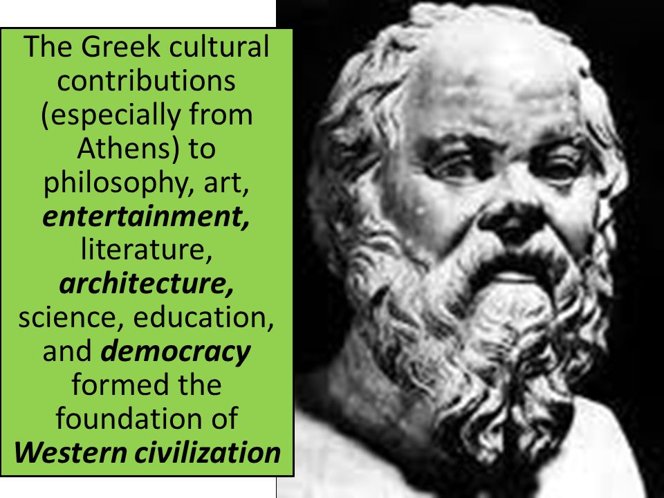 Does anyone have an essay on Greek contributions?
